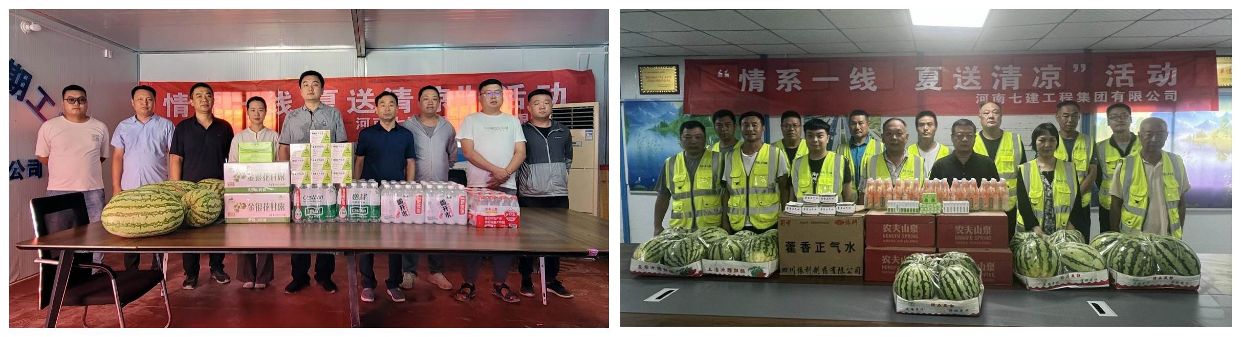 1691975073952895.jpg 2.jpg