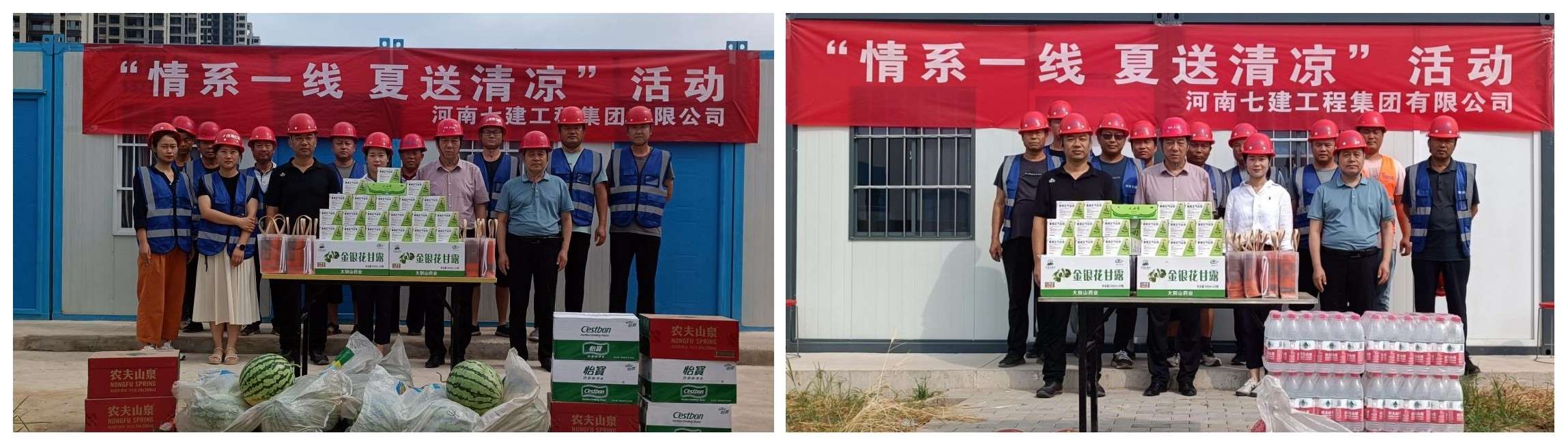 1691975113174020.jpg 1691975113174020.jpg